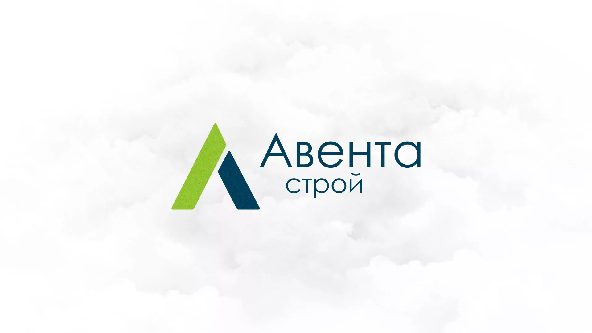 Редизайн сайта компании «Авента Строй» в Хотьково